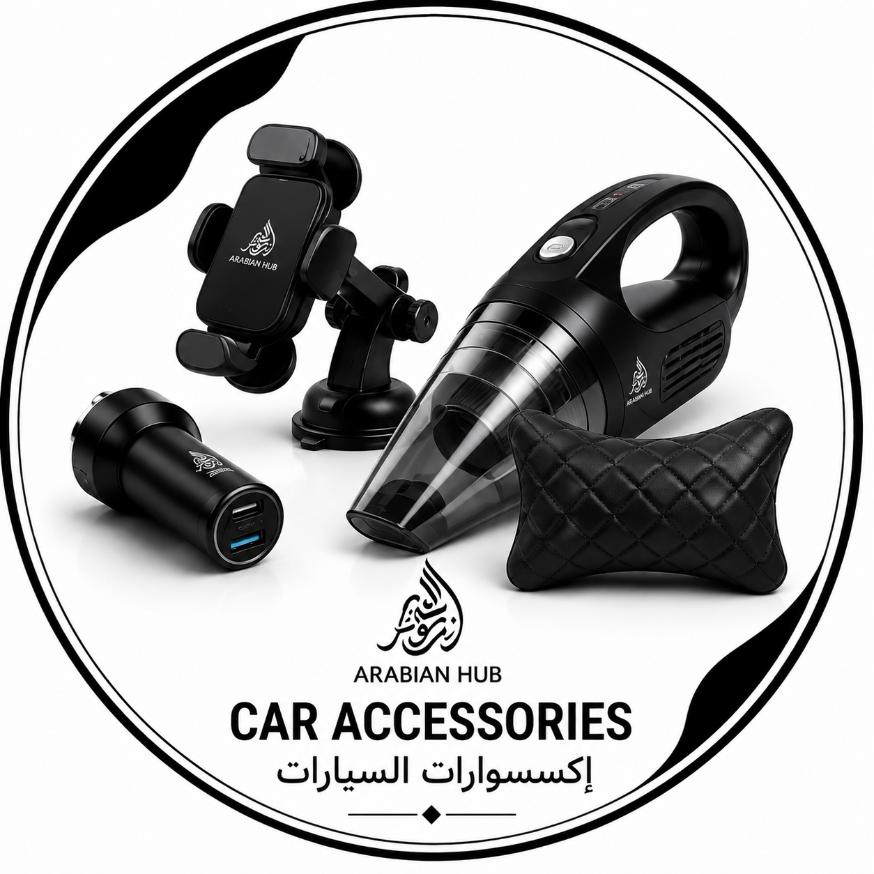 Car Accessories