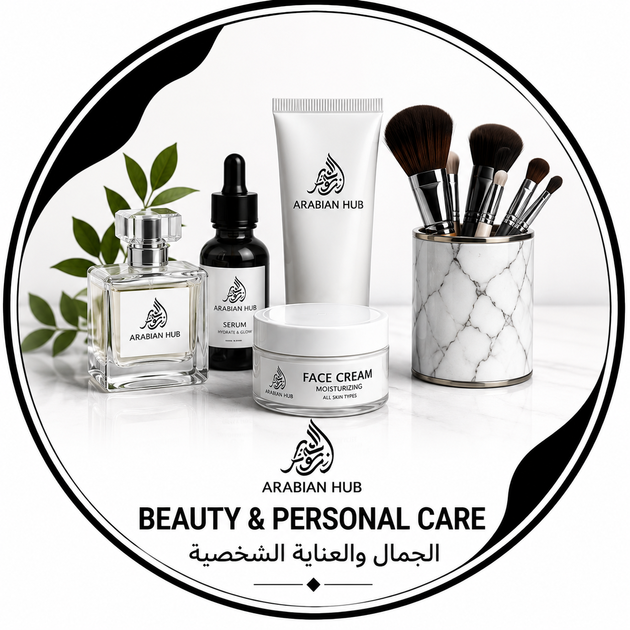 Beauty & Personal Care