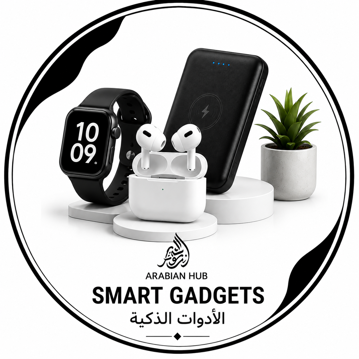 Smart Gadgets